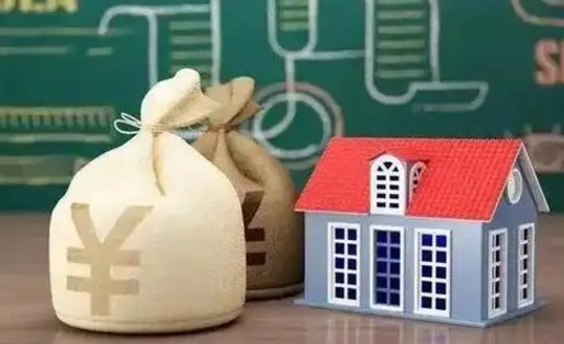 铜川公积金卡没钱了卡还有用吗（公积金卡没钱了怎么还款）